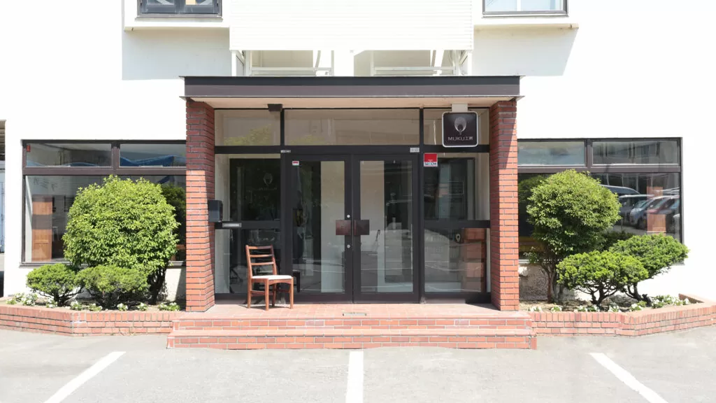 株式会社 北廊（MUKU工房）